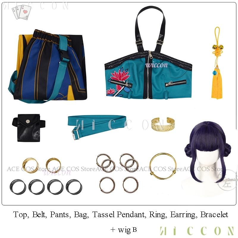 K-Pop Huntrix Зои Косплей Костюм Парик Костюм Охотников на Демонов Реквизит Кунай Ролевая Игра Сценическая Одежда Хэллоуин Униформа Девичьей Группы