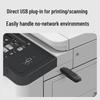 Deli M255R A3 Monochrome Multifunction Laser Printer CN plug (adapter included)