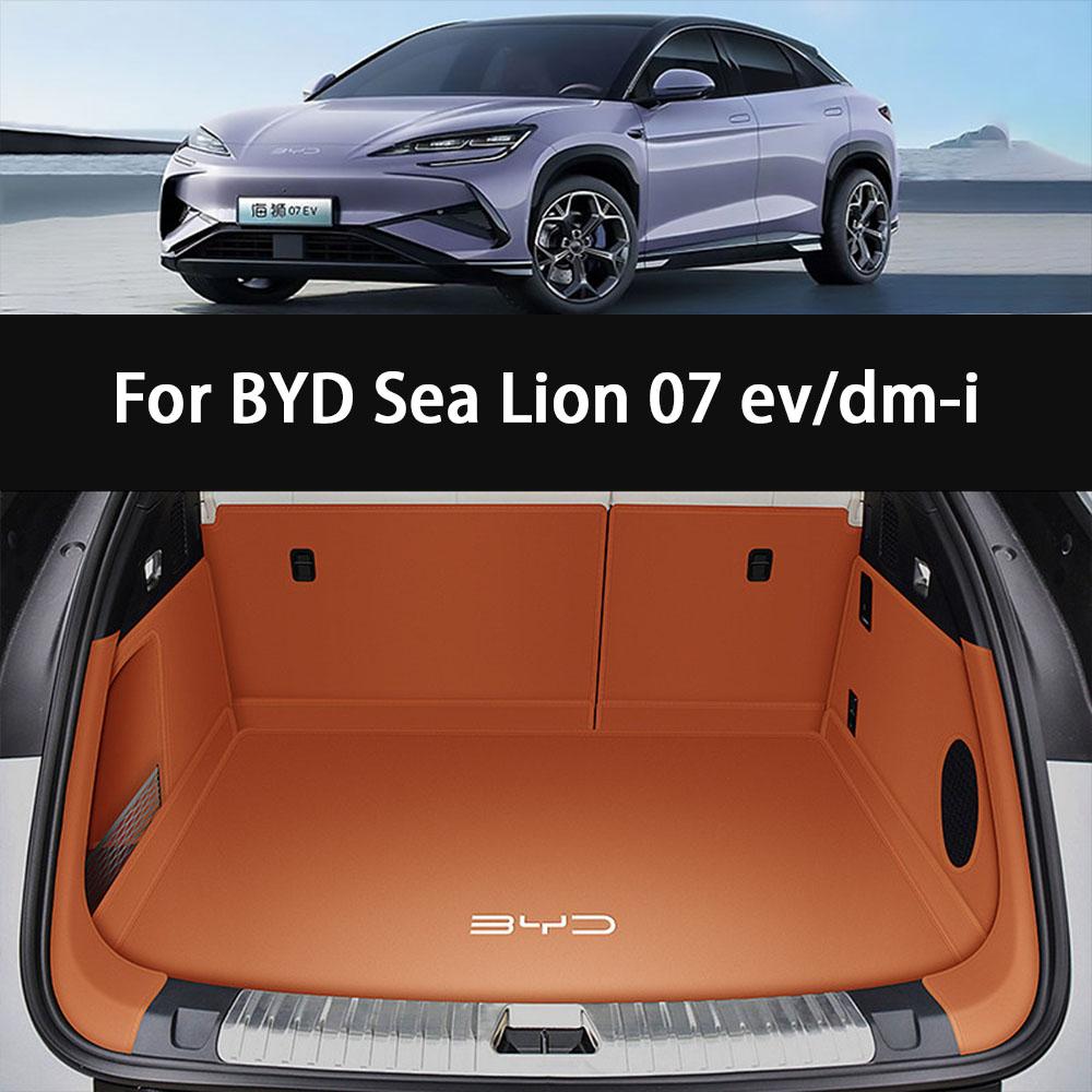 Коврик в багажник задний для BYD Sealion 7 Sea Lion 07 2024 2025 Кожа Наппа Коврик на пол Поддон Защита Аксессуары Коврики