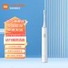 Электрическая зубная щетка Xiaomi Sonic T300