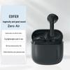 Edifier Zero Air Полувнутриканальные полностью беспроводные Bluetooth-наушники