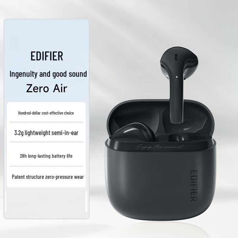 Edifier Zero Air Полувнутриканальные полностью беспроводные Bluetooth-наушники
