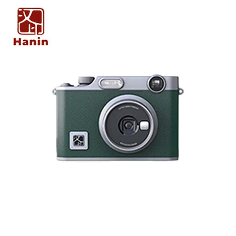 HPRT Z3 Portable Instant Camera & Photo Printer CN plug (adapter included)