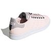 adidas Женские Stan Smith 'Halo Pink' Женские FV4653