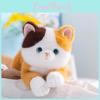 Плюшевая кукла-кошка Игрушка для детей Детская подушка для сна Детский подарок