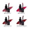 Chanel Lip Rouge Allure Lacquer Liquid Lip Color Lipstick, Cosmetics, Color, 5.5ml, Long-lasting, Smudge-proof, Mask-friendly (66/Permanin)