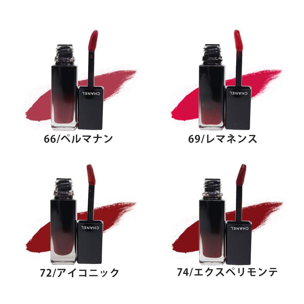 Chanel Lip Rouge Allure Lacquer Liquid Lip Color Lipstick, Cosmetics, Color, 5.5ml, Long-lasting, Smudge-proof, Mask-friendly (66/Permanin)