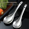 Large Stainless Steel Soup Ladle & Serving Spoon for Rice, Porridge, and Kitchen Use