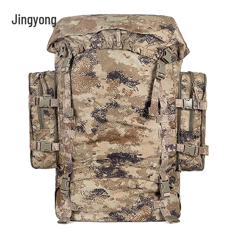 Jingyong Star Wilderness 85L Tactical Camouflage Backpack