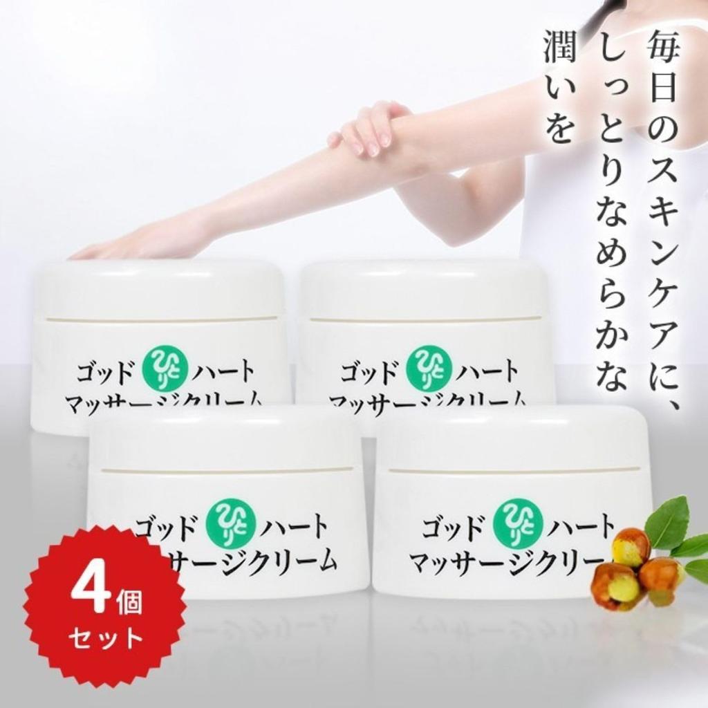 Массажный крем Marukan God Heart Ginza 31 г [Набор из 4 шт.] Сайто Хитори Уход за кожей Уход за телом Увлажняющий крем Касторовое масло Пчелиный воск Масло плодов оливы Для лица и