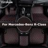 TITIPLER пользовательские автомобильные коврики для Mercedes-Benz R-Class W251 V251 R300 R320 R350 R500 R550, аксессуары для авто ног