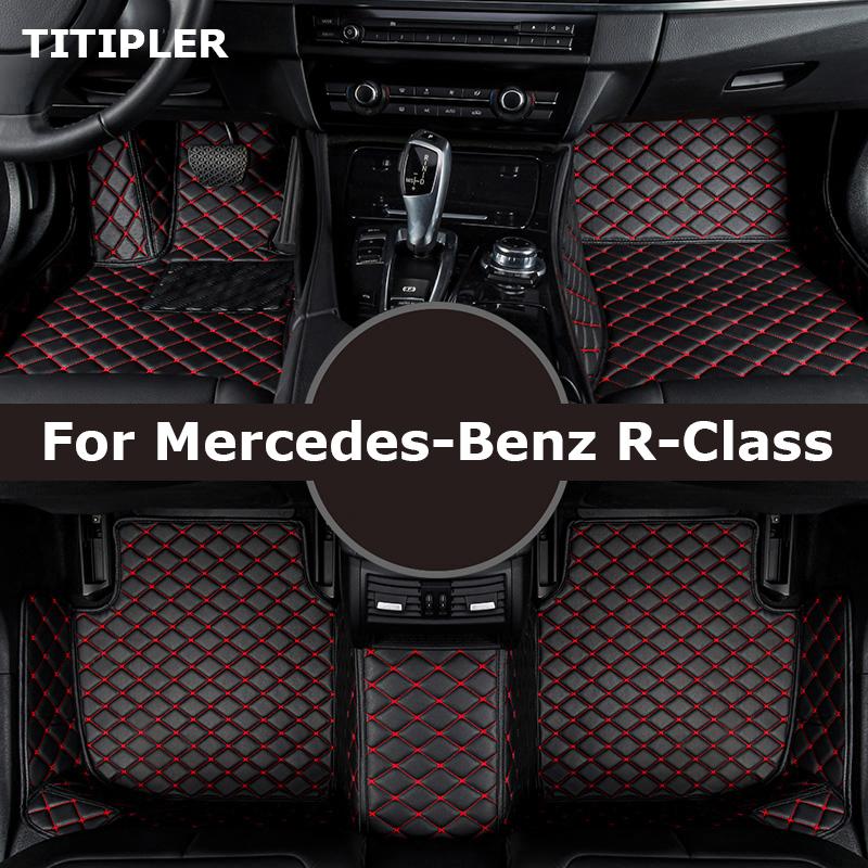 TITIPLER пользовательские автомобильные коврики для Mercedes-Benz R-Class W251 V251 R300 R320 R350 R500 R550, аксессуары для авто ног