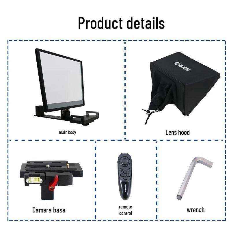 JS12plus Portable Teleprompter