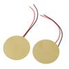 Высококачественный медный дисковый зуммер 12 мм улучшает ваше музыкальное впечатление Пьезозуммер Сенсорная пластина Паяные провода 10 штук
