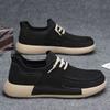 Spring Men's Shoes New Casual Fashion Board Shoes Men's Versatile Trend Shoes Sports Canvas Shoes Manufacturer