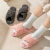 Тапочки с ворсом на толстой подошве осенне-зимние для общежития в помещении для девочек с сердечком из хлопка