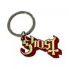 Ghost Shadow Logo Keyring