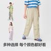 Balabala Boys' and Girls' Work Pants