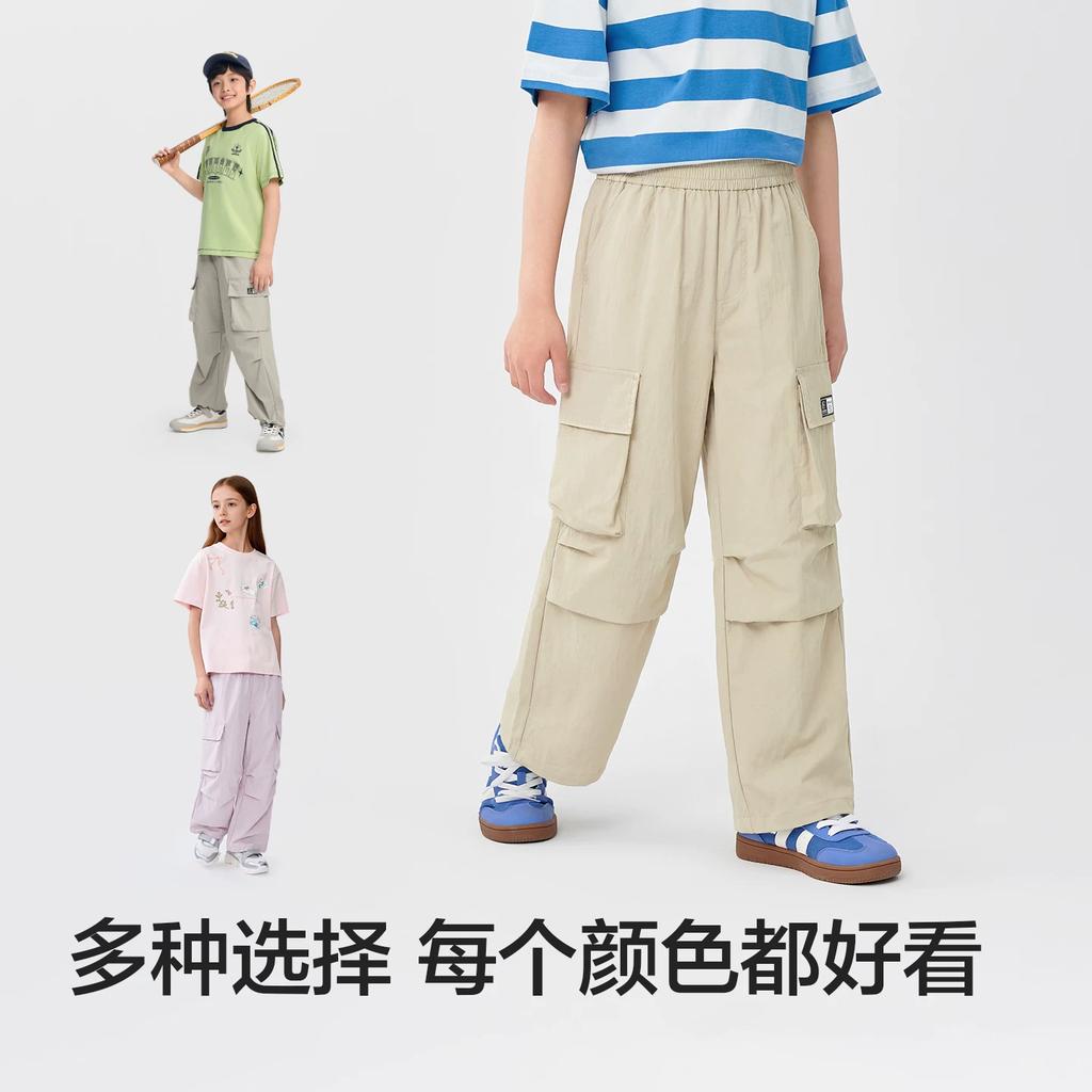 Balabala Boys' and Girls' Work Pants