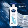 Набор лосьона для тела и бальзама для губ Vaseline для чувствительной кожи