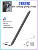 Stylus replacement for Samsung Galaxy S24 Ultra, without Bluetooth, drawing pen, stylus, low latency, accidental press protection,
