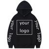 2025 Приватный Кастомизированный Ваш ЛОГОТИП Графический Принт Худи Модный Повседневный Толстовка с Капюшоном Мужской Женский Высококачественный Флисовый Пуловер