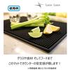 LuceLuce Bar Mat, Counter Mat, Draining Mat, and Glass Mat Set, Black, for Kitchen, Bartender, Glasses, 45cm x 30cm, 1cm Thick (1 Piece)