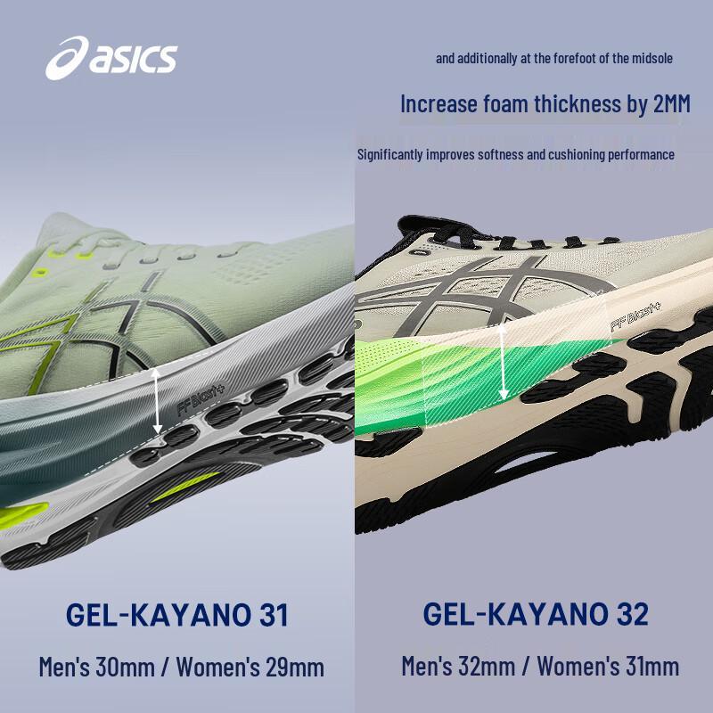 Asics Мужские беговые кроссовки GEL-KAYANO 32 LITE-SHOW CN