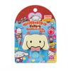 BANDAI Sanrio Characters Chocolate Balm Cinnamoroll Ages 15 and Up Multi-Carry Vol.2