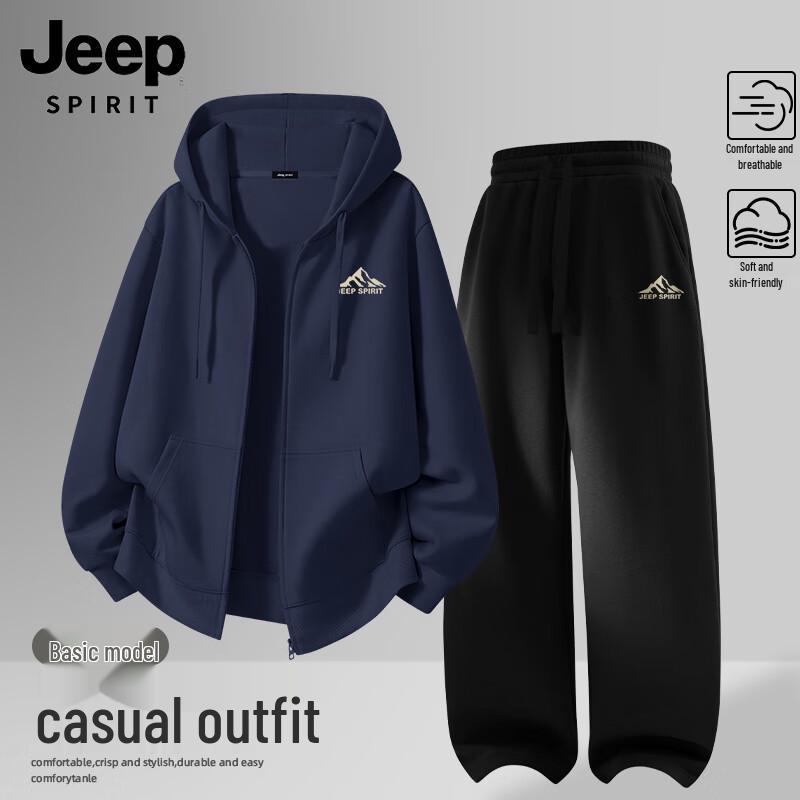 Мужской повседневный костюм-худи JEEP SPIRIT
