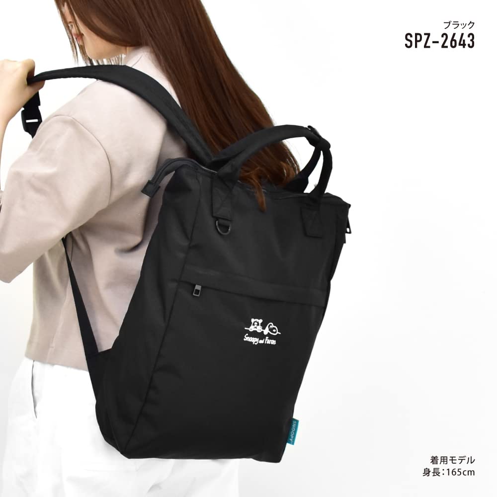 SNOOPY Women's Backpack, Embroidered Logo Tote Bag, 2-Way, Simple, Lightweight, snoopy0263 Black (SPZ-2643), Free Size
