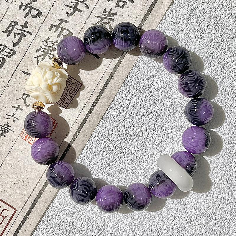 Purple Piaohua Six Characters Mantra Bodhi Bracelet Student Wrap Finger Soft Douyin Buddha Bead Rosary Bead Wenwan Bracelet