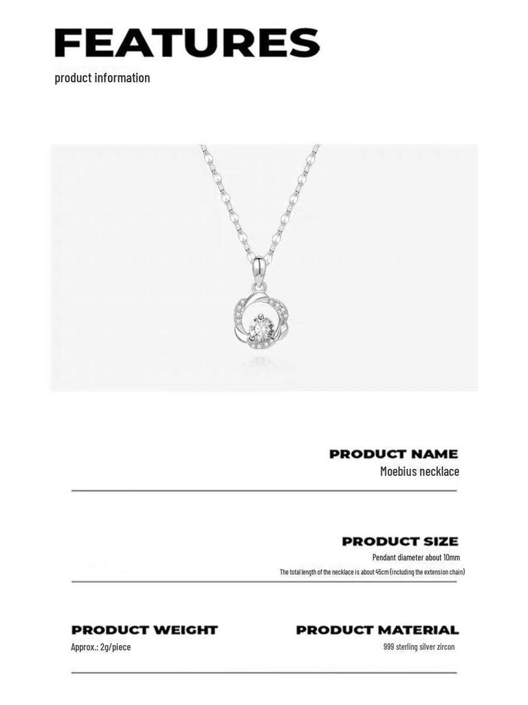 Ожерелье из стерлингового серебра с подвеской в виде кольца Мёбиуса и модной цепочкой с цветком на ключицу