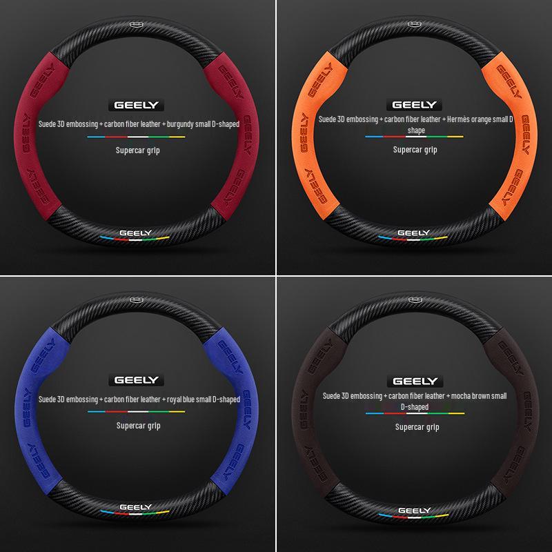 Steering Wheel Cover for Geely Geometry C, A, E, T, EX3 Kung Fu Niu, Vision X1, S1