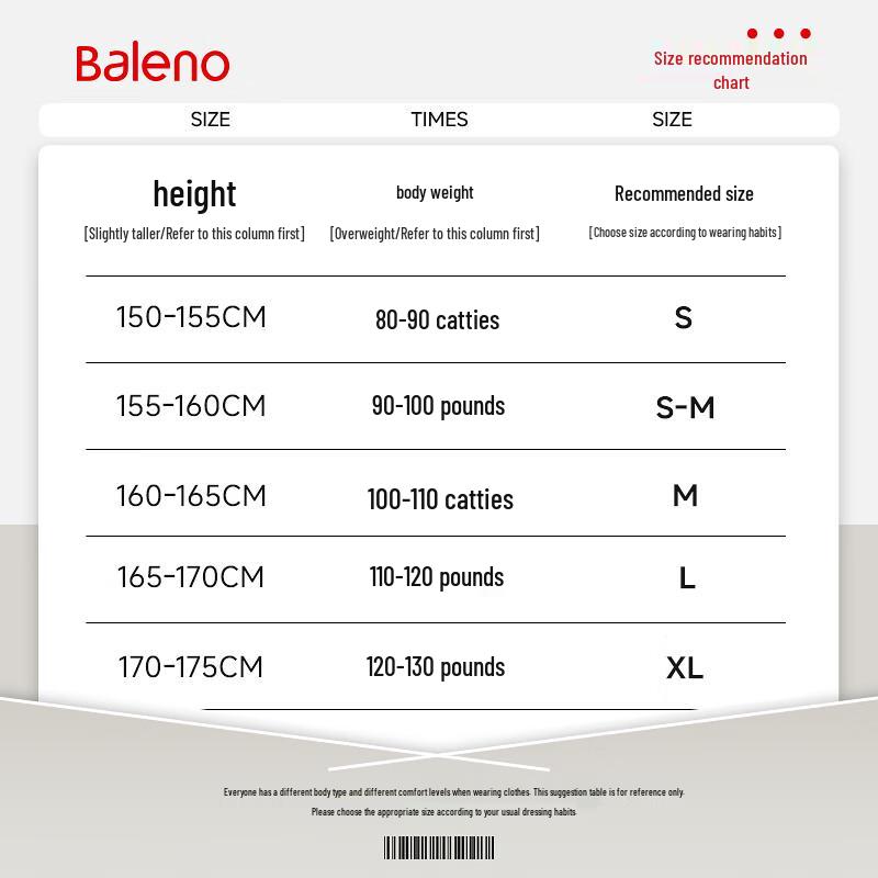 Женский кардиган на молнии с капюшоном Baleno