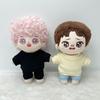 AXLUCE Plush Clothes Sweatpants Plush Toy Clothes 20cm Doll - - - (Dark Green, 20cm)