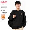 Baleno Men's Thickened Round Neck Sweatshirt