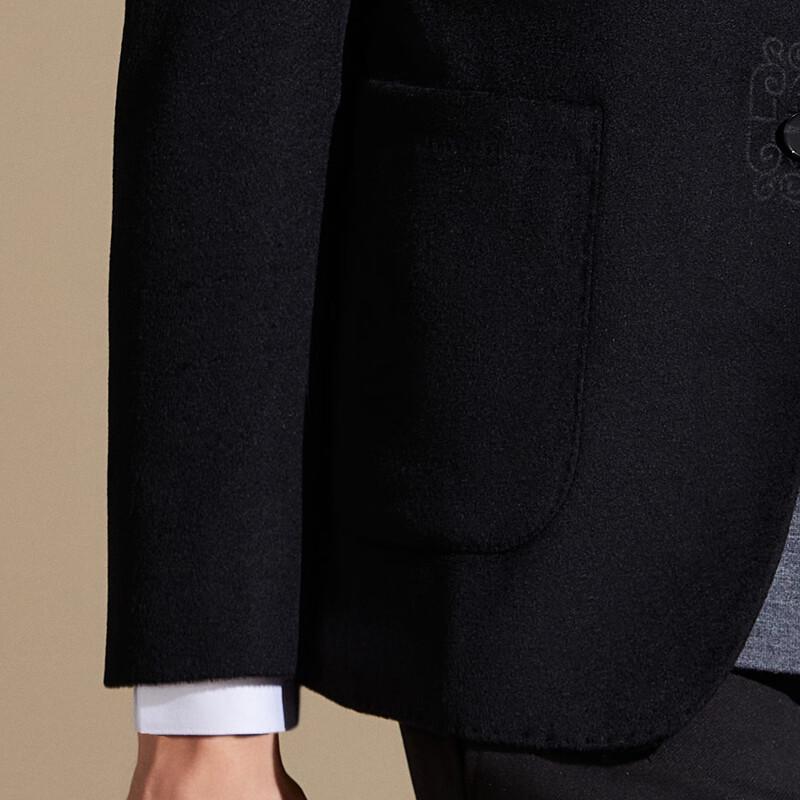 Men's Silk & Wool Blend Jacquard Stand-Up Collar Wool Coat