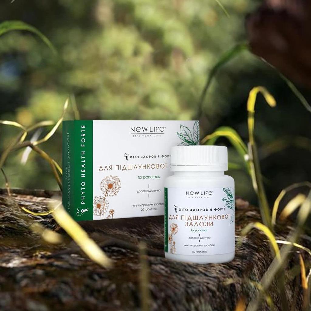 Фито Здоровье Форте Для Поджелудочной Железы New Life Добавка Диетическая