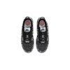 Nike Air Force 1 Crater Flyknit для школьников (унисекс) Детские скейтбордические кроссовки DM1060 001