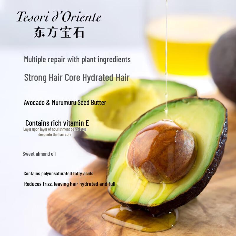 Oriental Gem Repair Fragrance Shampoo