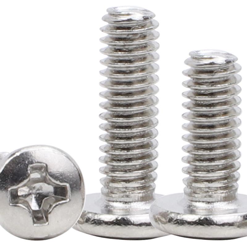 Винт с круглой головкой и крестообразным шлицем BM, никелированный, M1.7-M5