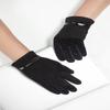 Hengyuanxiang Men's Thermal Touchscreen Gloves
