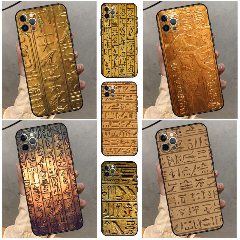 Чехол Египетские Иероглифы для Realme 15 Pro GT7 GT6 11 12 13 14 Pro Plus C55 C51 C53 C35 C33 C61 C65 C67 C71 C75