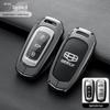 Чехол для ключа автомобиля Geely для моделей Xingyue L, Boyue Cool, Xingrui, Vision X6, Binyue, Galaxy L и Binrui