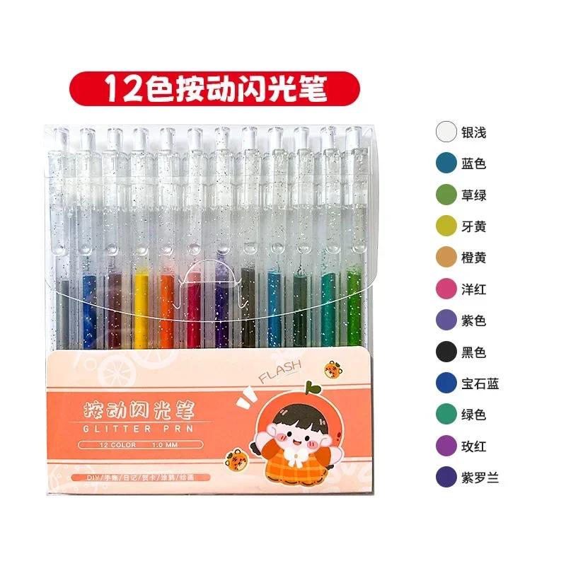 8-48 Colors Retractable Glitter Gel Pens Uncap Type Ballpoint Pen Card Stock Marking Coloring Drawing Art Marker Art Stationery