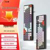 Inspur K98 Проводная механическая игровая клавиатура RGB на 98 клавиш