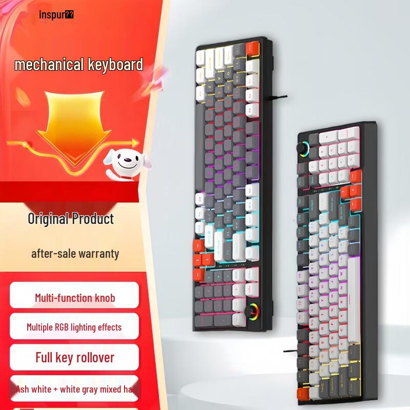 Inspur K98 Проводная механическая игровая клавиатура RGB на 98 клавиш