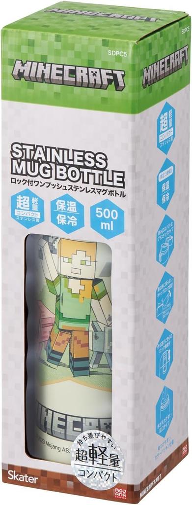 Skater Кружка Бутылка 490 мл Термоизоляционная Бутылка для воды из нержавеющей стали Minecraft Minecraft SDPC5