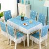 Лидер продаж, прямоугольные чехлы на стулья для обеденного стола, современный синий минималистичный цельный чехол, чехол на стул, универсальный тканевый чехол для обеденного стула